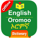 Afaan Oromo Dictionary Offline