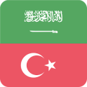 Turkish Arabic Offline Dictionary & Translator