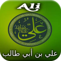 Biography of Ali ibn Abi Talib