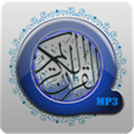 Holy Quran Audio Library