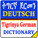 Tigrinya German Eng Dictionary