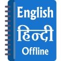 English Hindi Dictionary Offline - Learn English