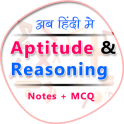 Aptitude & Reasoning in hindi