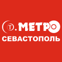 Такси Метро Севастополь