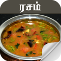 rasam recipe in tamil