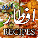 Iftar Recipes in Urdu Ramadan Timing Calendar 2019