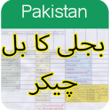 Online Bijli Bill Checker -Electricity app Pak