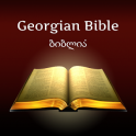 Georgian Bible