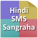 Hindi SMS Sangraha