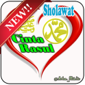 Sholawat The most complete love of theMuhammad SAW