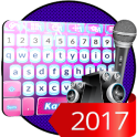 Karaoke Keyboard Plus