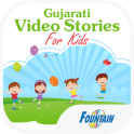 50 Gujarati Balgeet & Stories