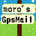 GpsMail