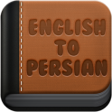 English To Persian Dictionary