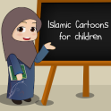Islamic Cartoons For Children