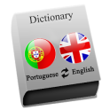Portuguese - English Pro