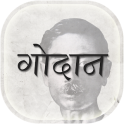 Godaan By Premchand in Hindi