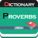 Proverbs Dictionary