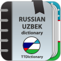 Russian - Uzbek dictionary
