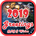 New Year SMS & Wishes 2019