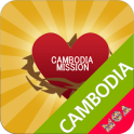 복음모아 Cambodia