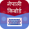 Nepali English Keyboard With Easy Nepali Typing