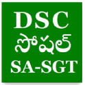 DSC Social Studies SA SGT Telugu