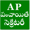 AP Panchayat Secretary Telugu All Subjects,Exams