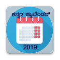 Kannada Calendar 2019