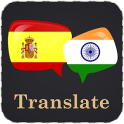 Spanish Bengali Translator