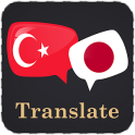 Turkish Japanese Translator