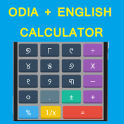 Odia + English Calculator
