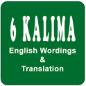 6 Kalma of Islam with audio