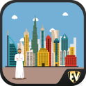 United Arab Emirates Travel & Explore Guide
