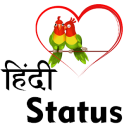 Hindi Status 2019
