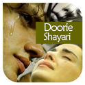 Doorie Shayari