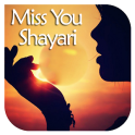 Miss You Shayari
