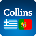 Collins Greek-Portuguese Dictionary