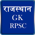 Rajasthan GK RPSC