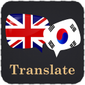 English Korean Translator