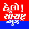 Hello Saurashtra News App