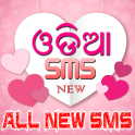 Odia Sms Collection