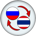 Russian Thai Translate