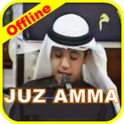 Ahmad Saud Quran Juz Amma MP3