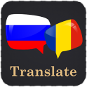 Russia Romania Translator