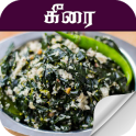 keerai recipe in tamil