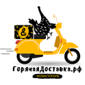 Горячая доставка | Севастополь