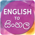 English to Sinhala Translator