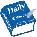 Daily Words English to Myanmar