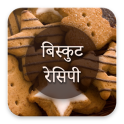 Biscuit Recipes in Hindi